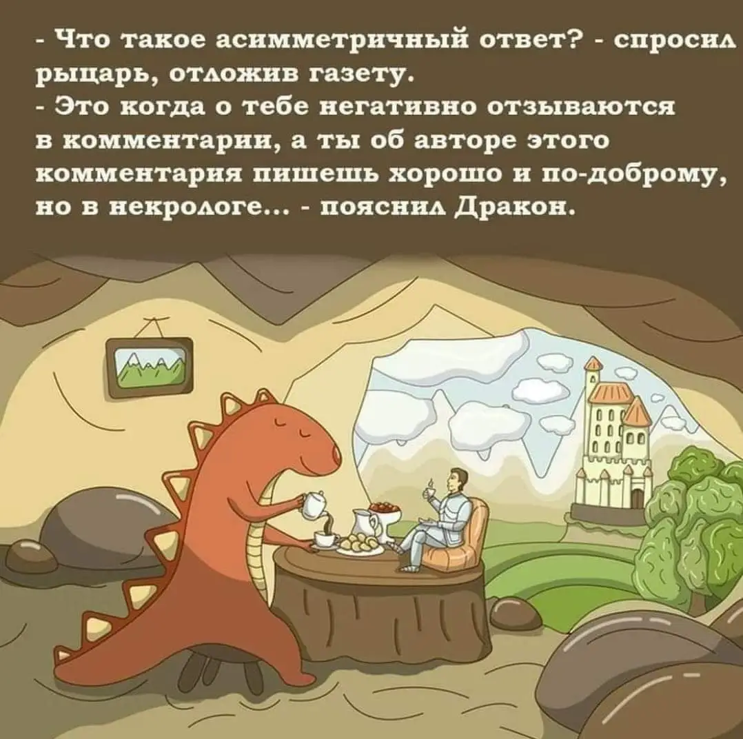 FB_IMG_1626852386578.webp