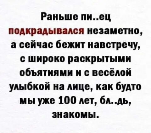 FB_IMG_1628186798803.jpg