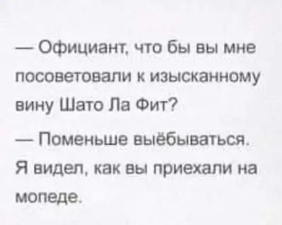 FB_IMG_1628205539876.webp