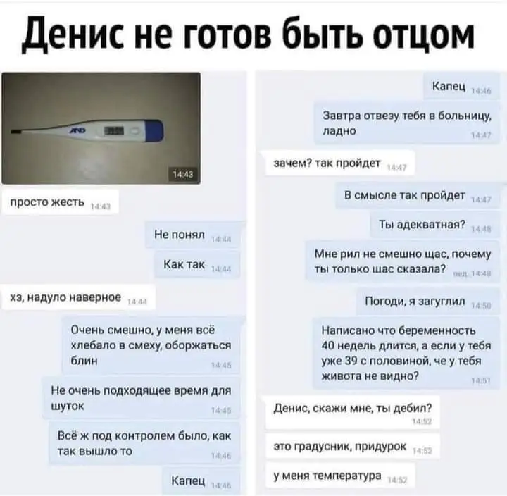 FB_IMG_1628342550917.webp