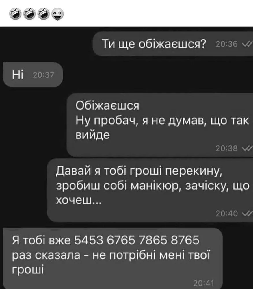 FB_IMG_1628349963738.webp