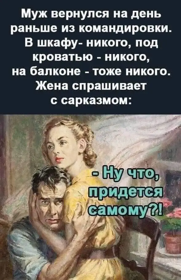 FB_IMG_1628353689623.webp
