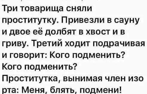 FB_IMG_1628407460500.webp