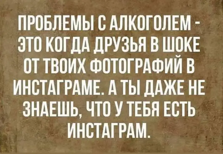FB_IMG_1628463876742.webp