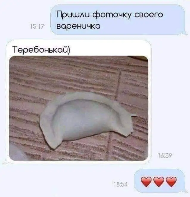 FB_IMG_1628511433753.jpg