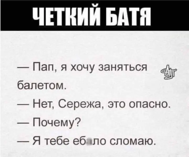 FB_IMG_1628543620428.webp