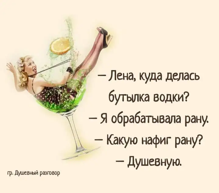 FB_IMG_1628634775822.webp