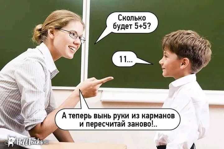 FB_IMG_16286689033436021.webp