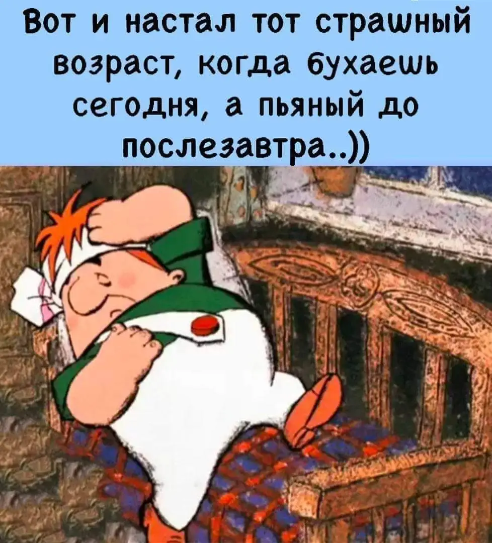 FB_IMG_1628689942772.webp