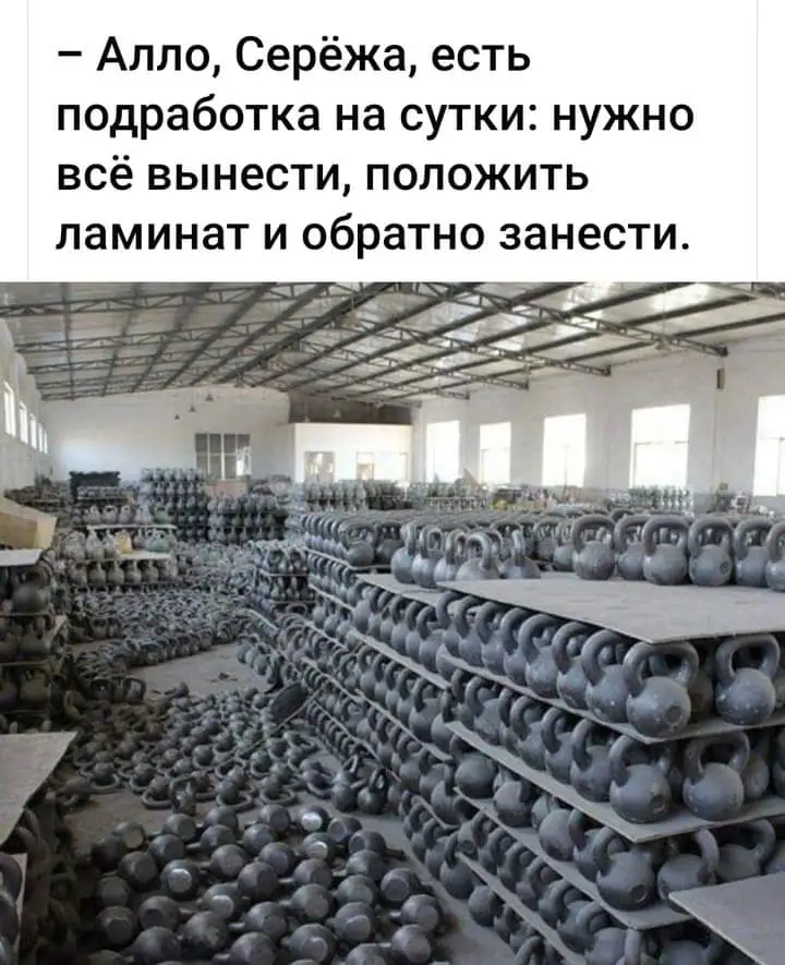 FB_IMG_1628797194148.jpg