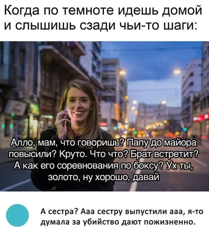 FB_IMG_1628806353339.webp
