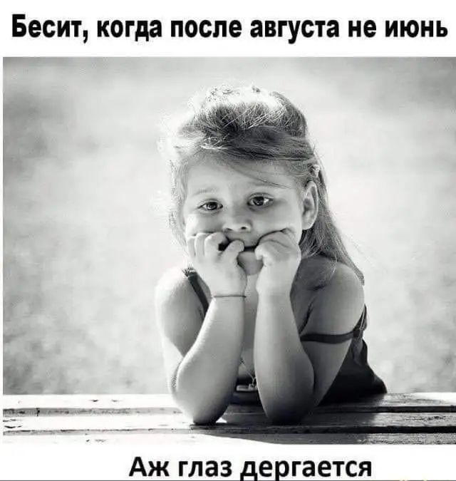 FB_IMG_1628971903139.webp