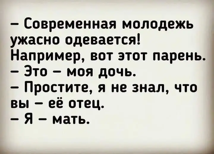 FB_IMG_1628974095867.webp