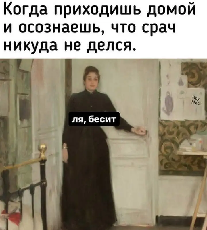 FB_IMG_1629018592457.webp