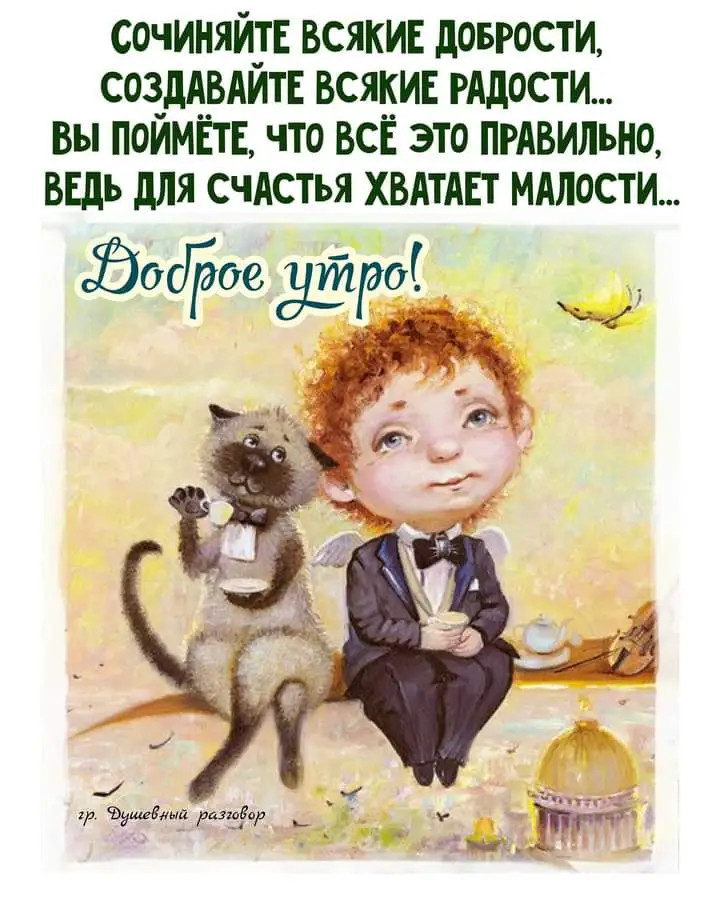 FB_IMG_1629067865707.webp