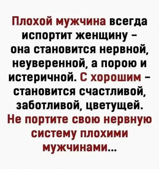 FB_IMG_1629088022358.webp