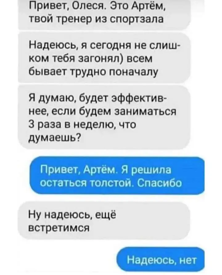 FB_IMG_1629103743715.webp
