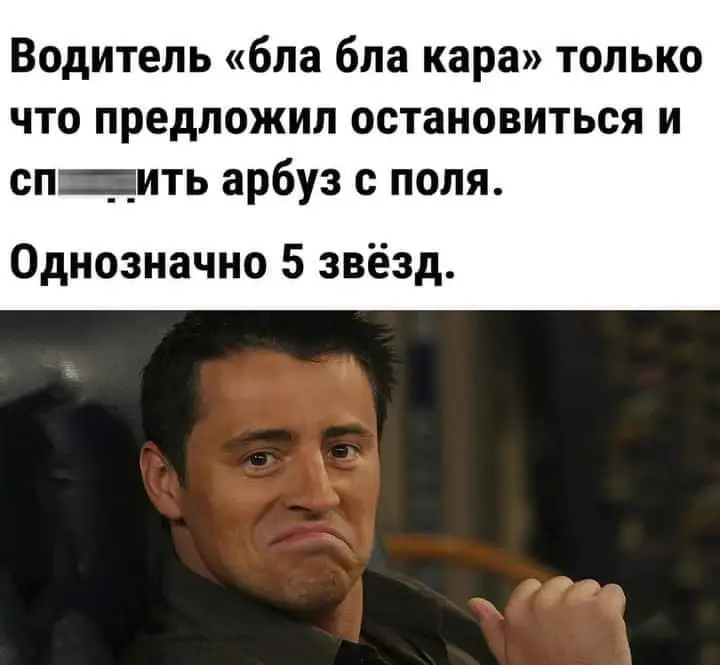 FB_IMG_1629118791041.webp
