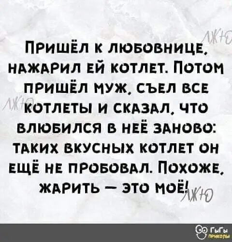 FB_IMG_1629280197136.webp