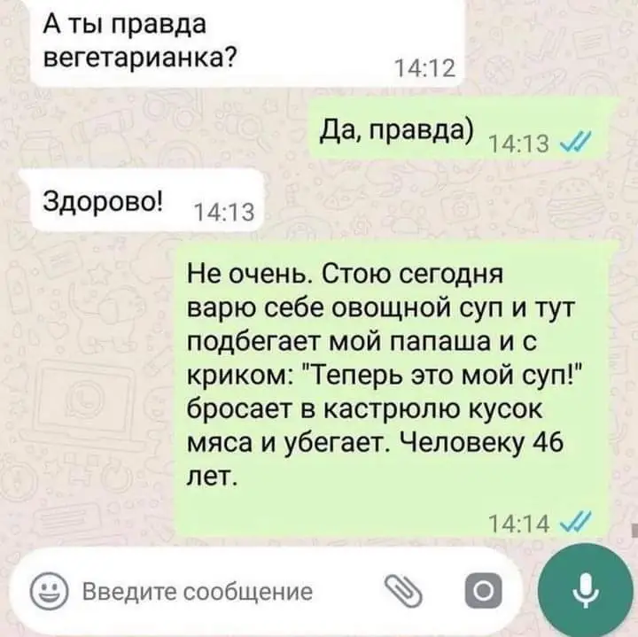 FB_IMG_1629283332271.jpg