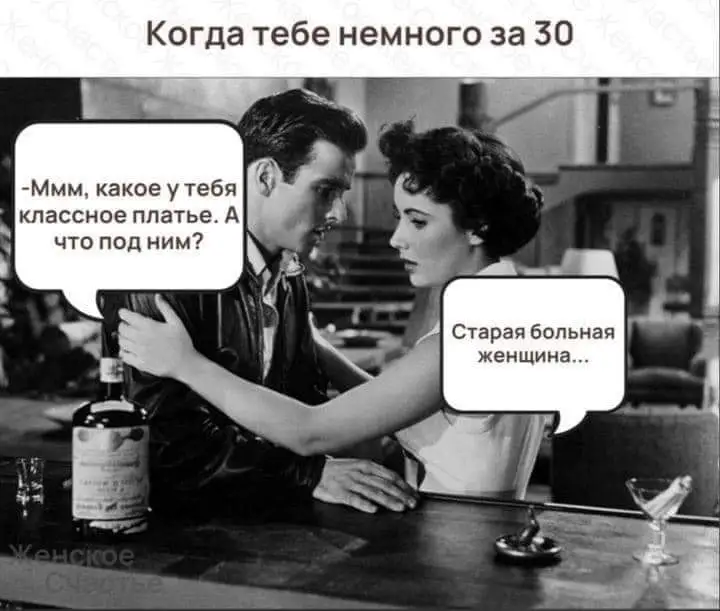 FB_IMG_1629286384549.webp