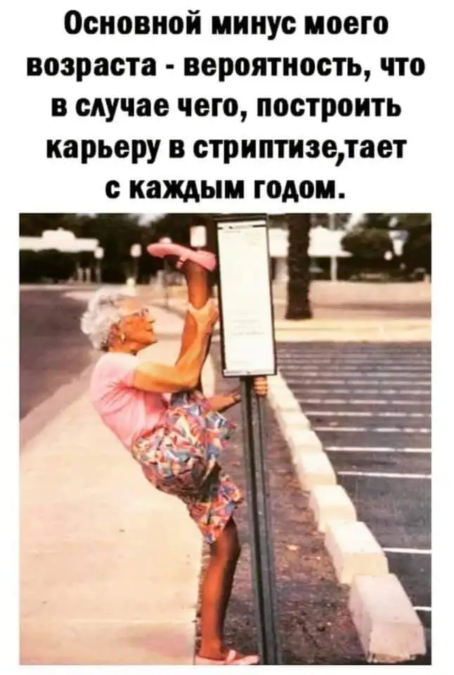 FB_IMG_1629461145402.webp