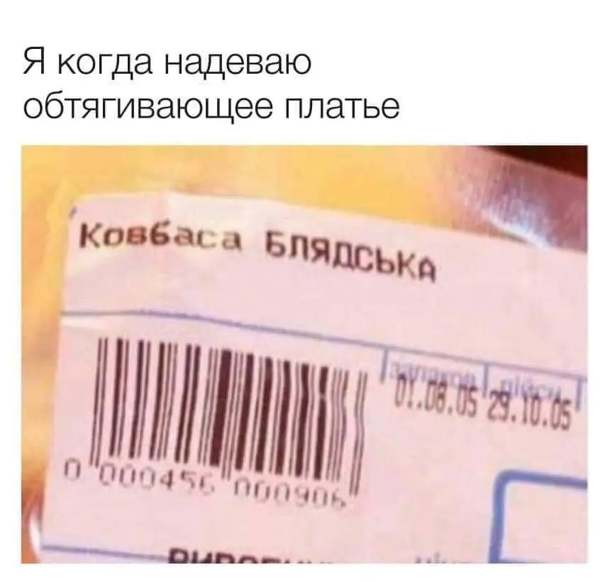 FB_IMG_1629462269728.webp