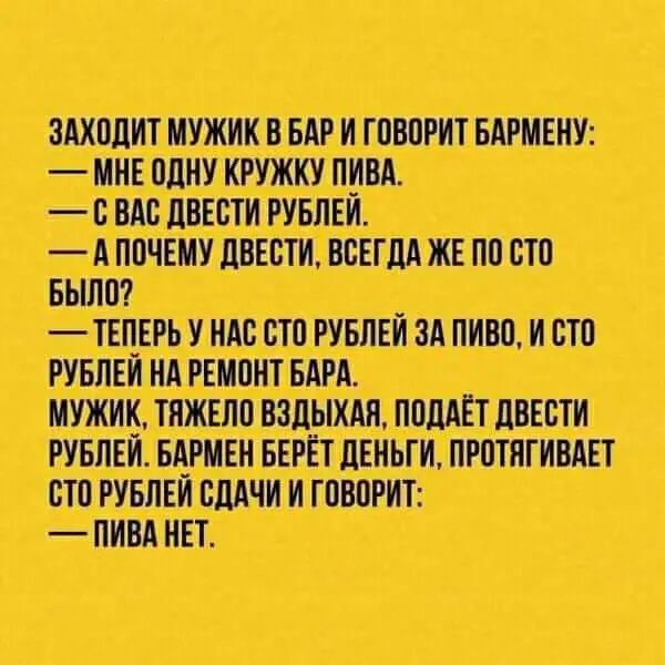 FB_IMG_1629517432196.webp