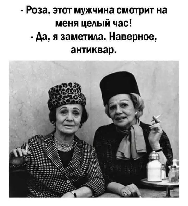 FB_IMG_1629557818997.webp