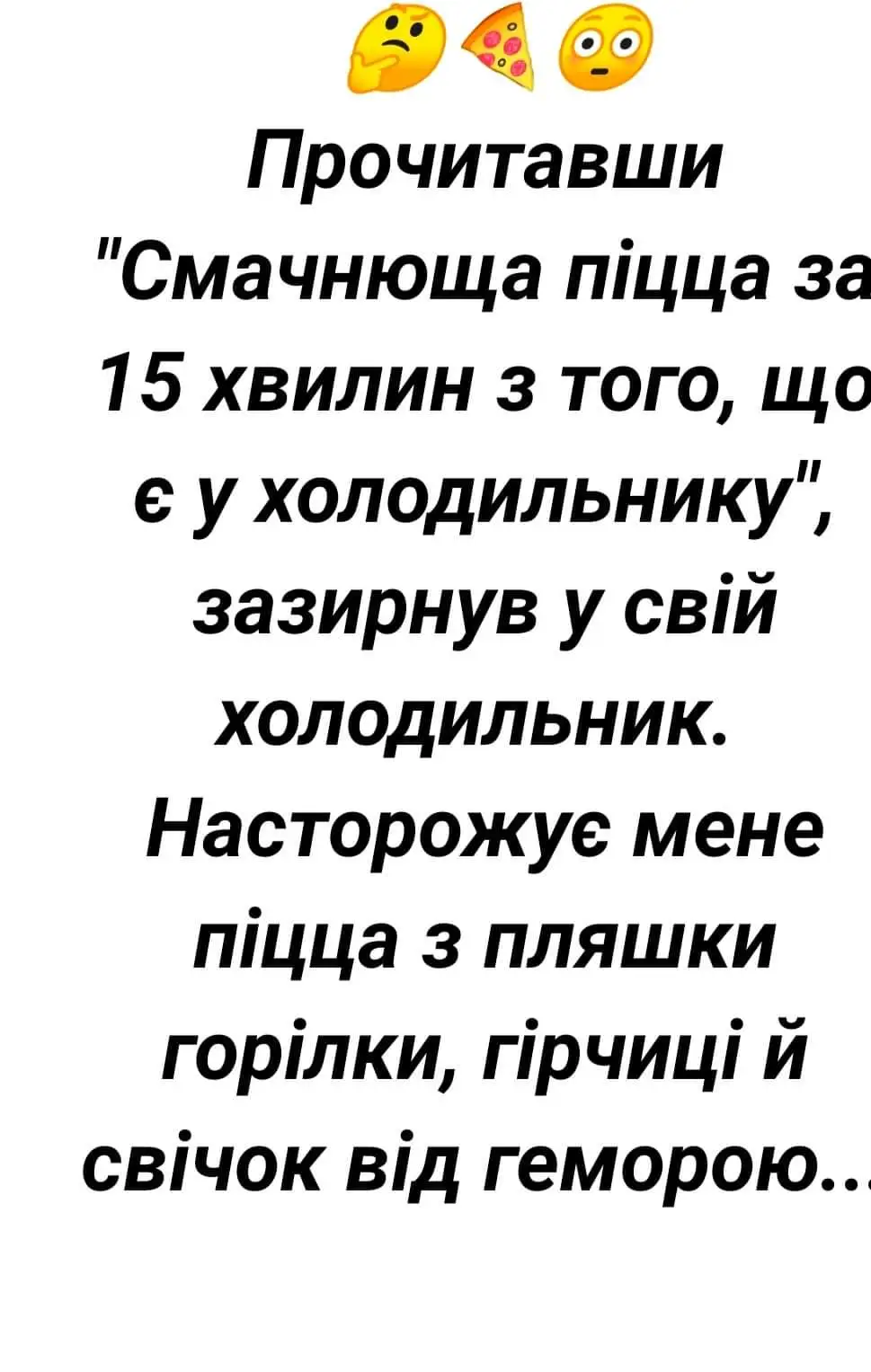 FB_IMG_1629641153384.webp