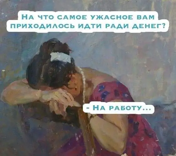 FB_IMG_1629666870499.webp