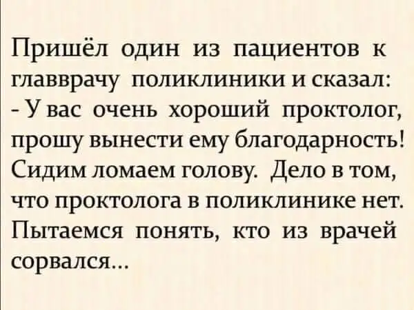 FB_IMG_1629779664498.webp