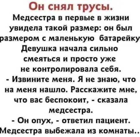 FB_IMG_1629812901285.webp
