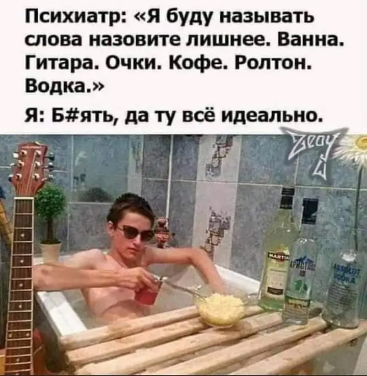 FB_IMG_1629814692486.webp