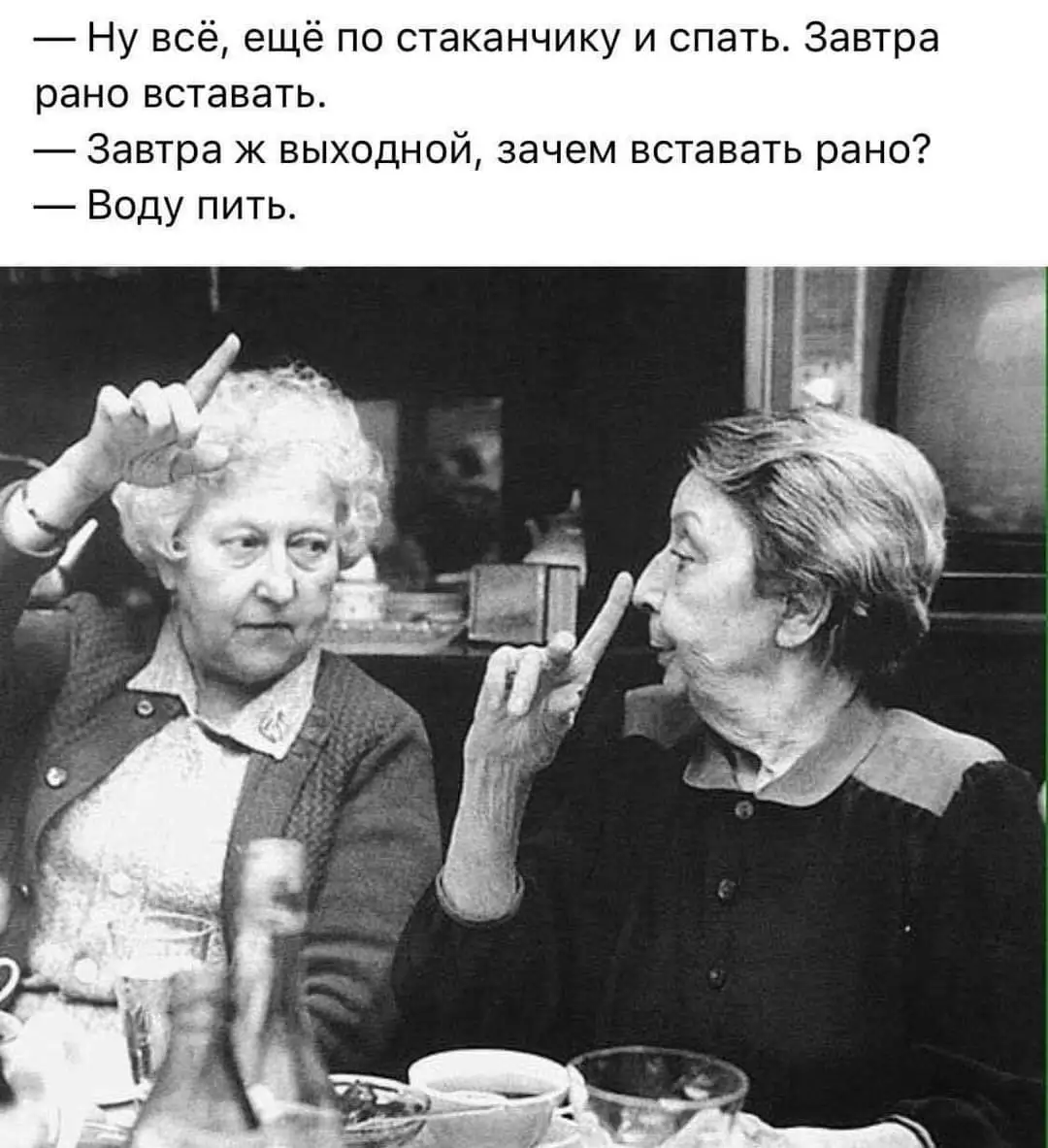 FB_IMG_1629899386987.webp