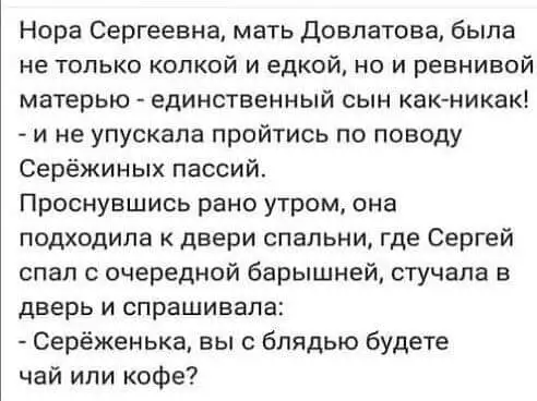 FB_IMG_1630041061699.jpg