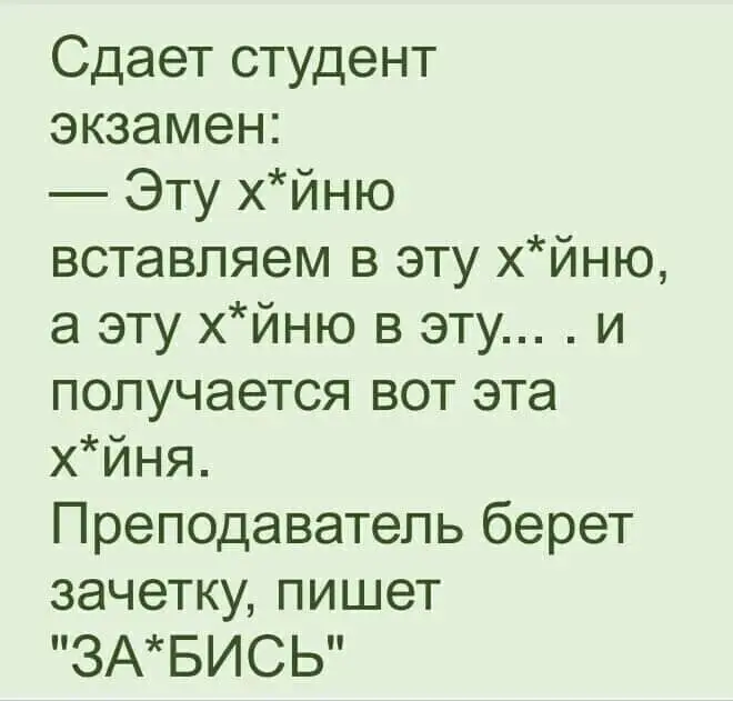 FB_IMG_1630042544251.webp