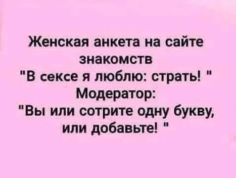 FB_IMG_16300965971104840.webp