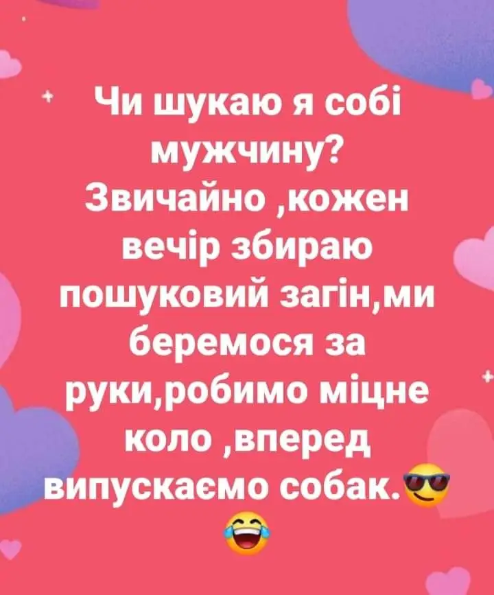 FB_IMG_1630151825156.webp