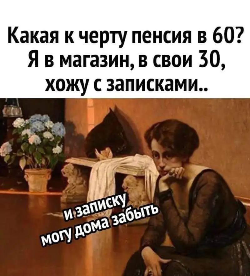 FB_IMG_1630411854477.webp