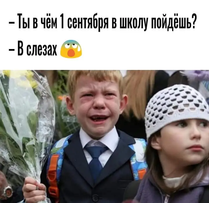 FB_IMG_1630462565301.webp