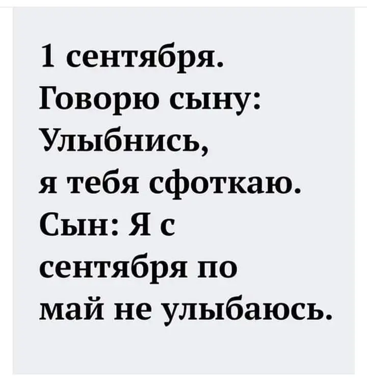 FB_IMG_1630482600501.webp