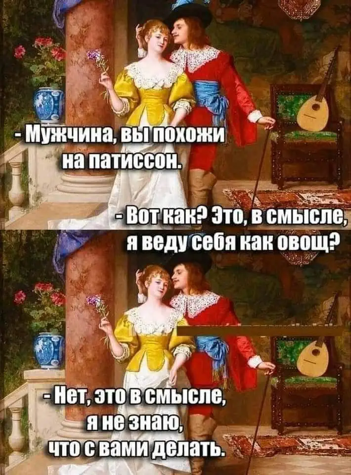 FB_IMG_1630492461000.webp