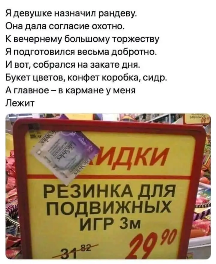 FB_IMG_1630746409128.webp