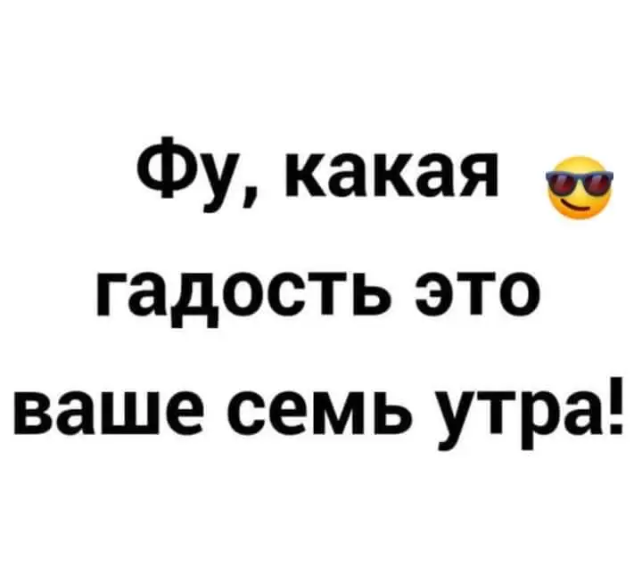 FB_IMG_1631114959497.webp