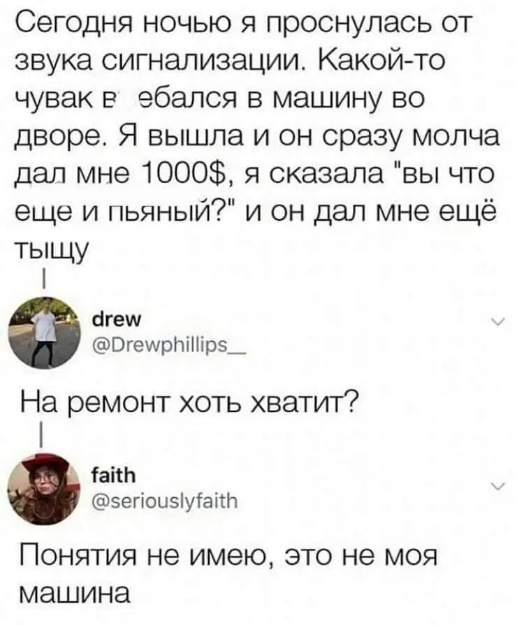 FB_IMG_1631354782041.webp