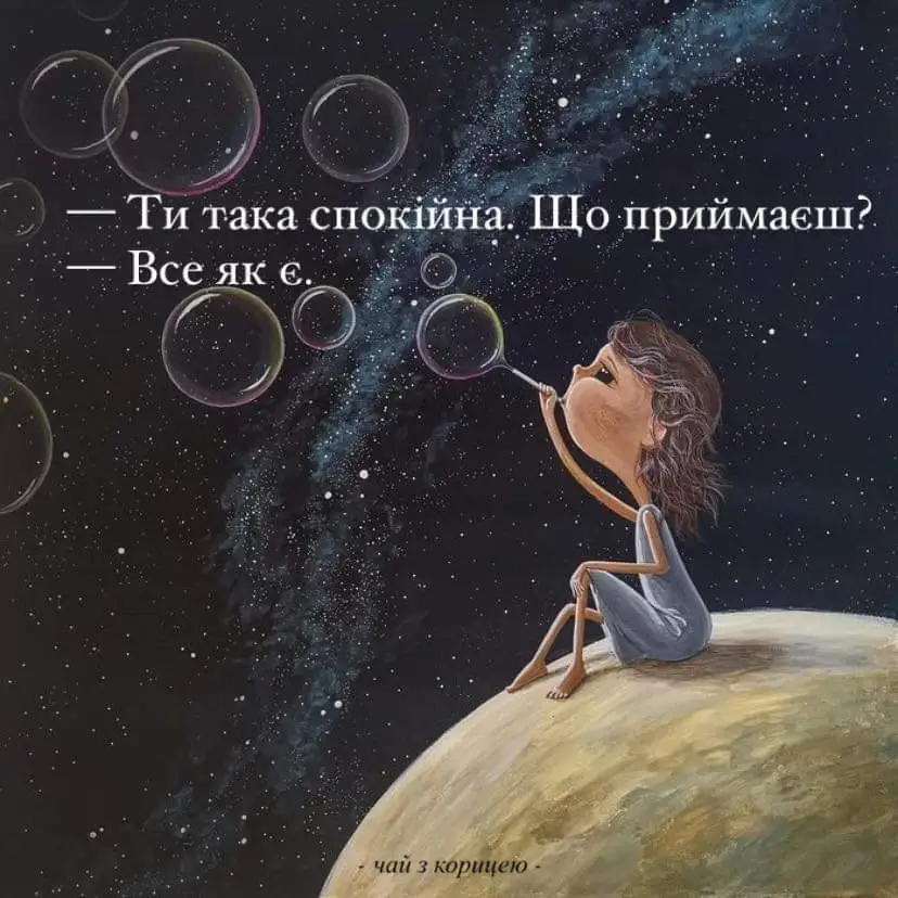 FB_IMG_1631572832924.webp