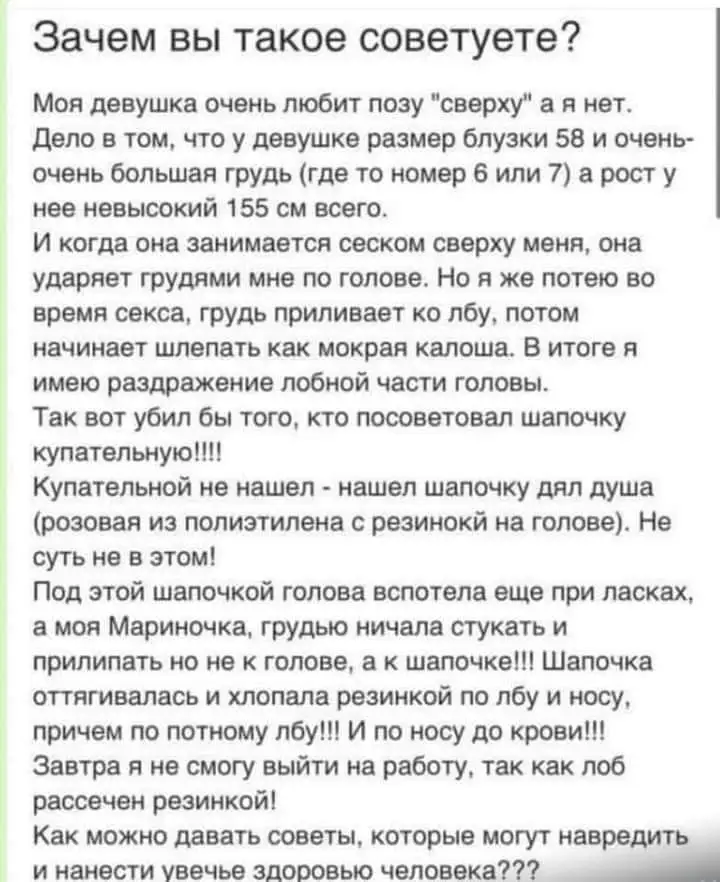 FB_IMG_1631632674303.webp