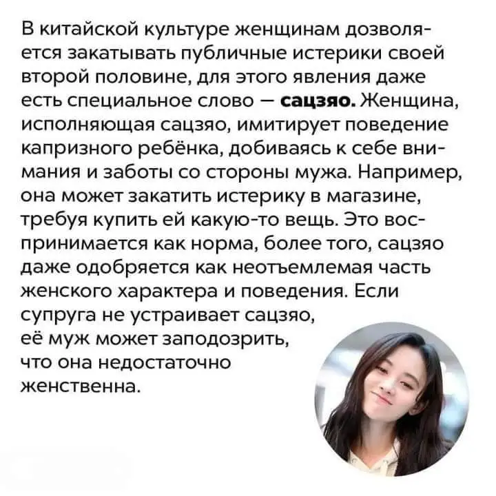 FB_IMG_1631729804955.webp