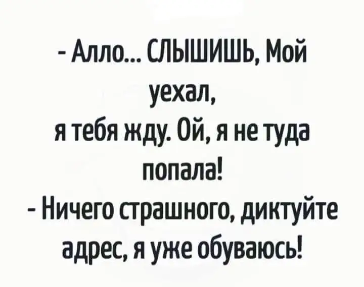 FB_IMG_1631771412483.webp